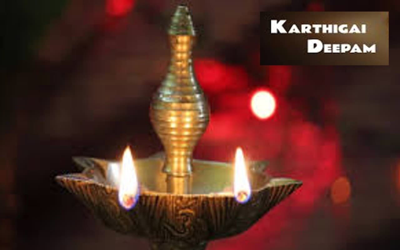 Karthigai Deepam 2022: जानें कार्तिगई दीपम की तिथि, समय, अनुष्ठान और महत्व