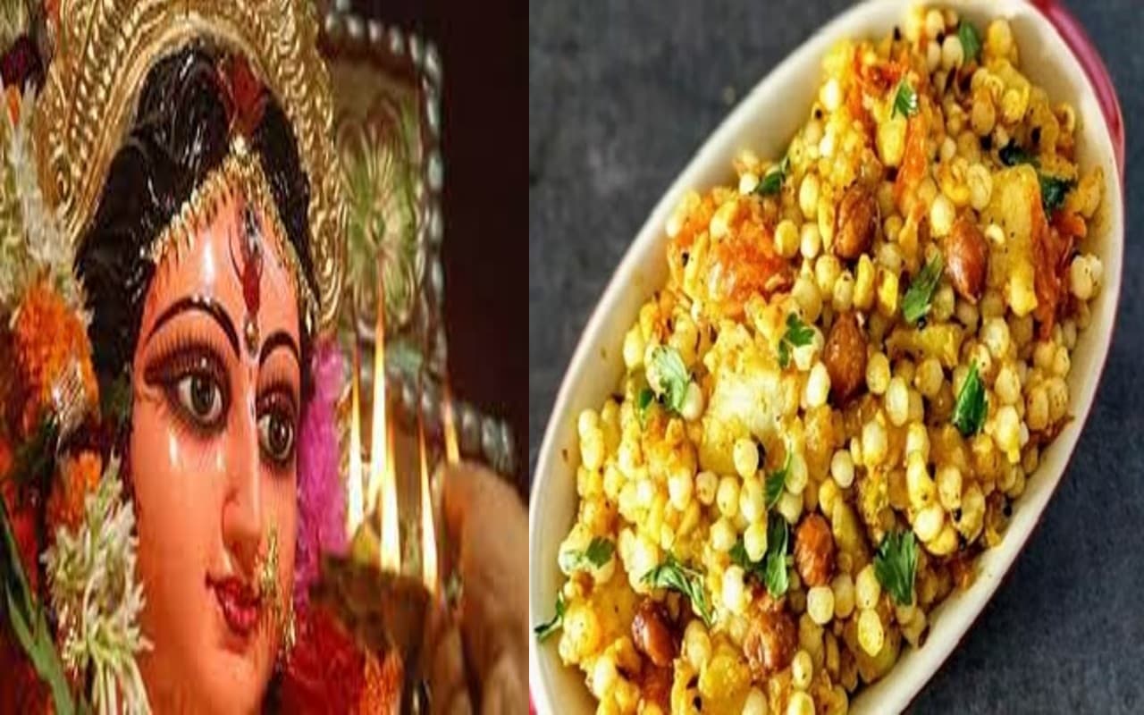 Chaitra Navratri 2023: नवरात्रि में फलाहारी करने के हैं कई फायदे, इन बीमारियों से मिलती है मुक्ति Chaitra Navratri 2023: नवरात्रि में फलाहारी करने के हैं कई फायदे, इन बीमारियों से मिलती है मुक्ति