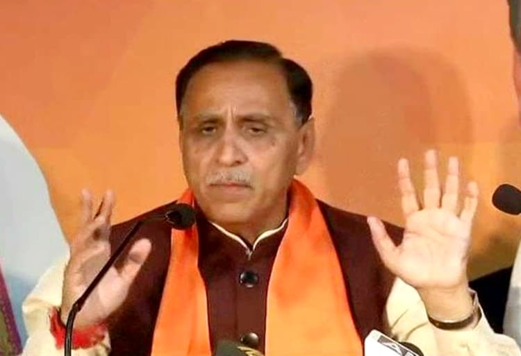 गुजरात हाईकोर्ट ने दिया विजय रूपाणी सरकार को बड़ा झटका, 'लव जिहाद' में तुरंत गिरफ्तारी पर रोक