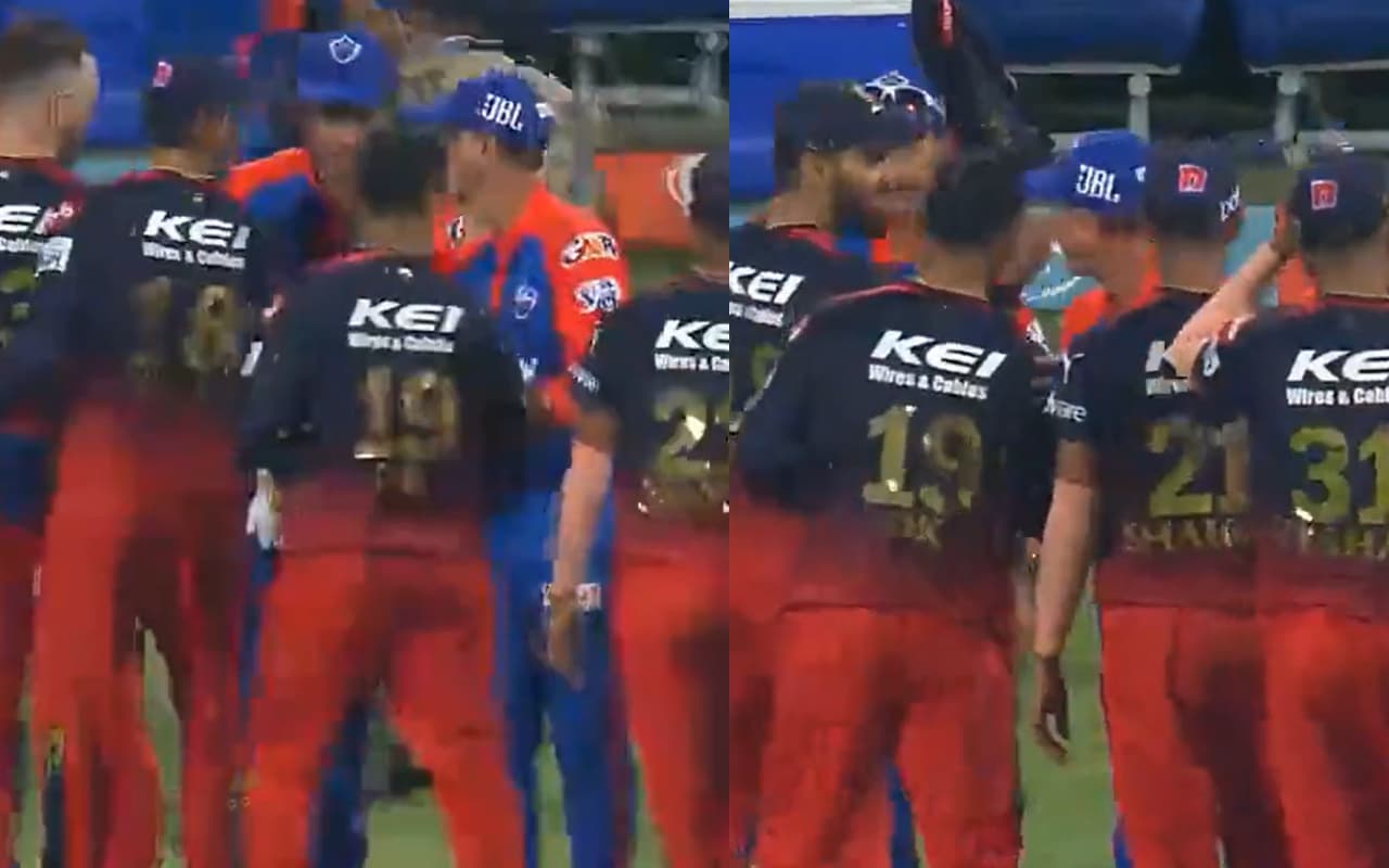 IPL 2023: विराट कोहली ने सौरव गांगुली से नहीं मिलाया हाथ! क्या अब भी है कप्तानी जाने की खुन्नस? देखें VIDEO IPL 2023: विराट कोहली ने सौरव गांगुली से नहीं मिलाया हाथ! क्या अब भी है कप्तानी जाने की खुन्नस? देखें VIDEO
