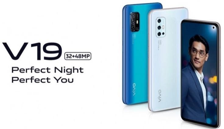 Vivo V19 Launch: क्वाड कैमरा सेटअप वाले इस स्मार्टफोन की ये खूबियां भी हैं खास Vivo V19 Launch: क्वाड कैमरा सेटअप वाले इस स्मार्टफोन की ये खूबियां भी हैं खास