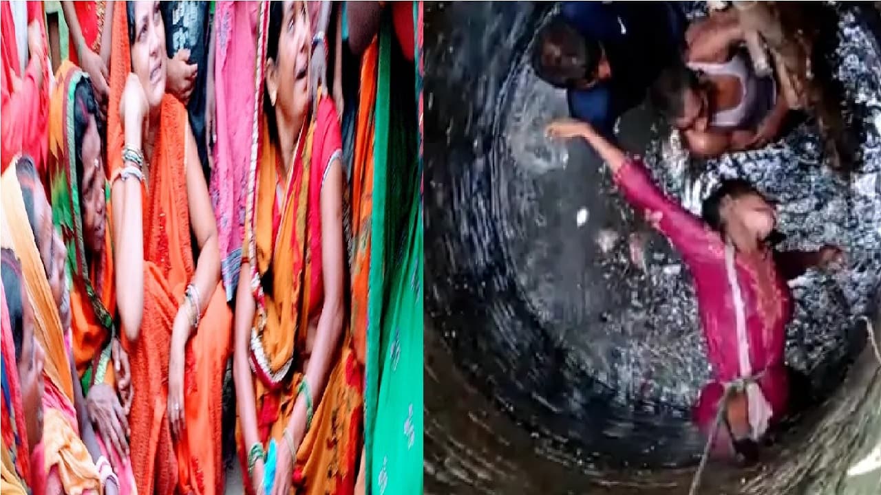 Bihar News: बिहार के गया से दो नाबालिग लड़की का शव बरामद, शुक्रवार से थी लापता, हत्या की आशंका