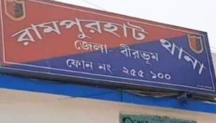 पश्चिम बंगाल : बीरभूम के बागटुई गांव में फिर एक परिवार को जिंदा जलाकर मारने की कोशिश