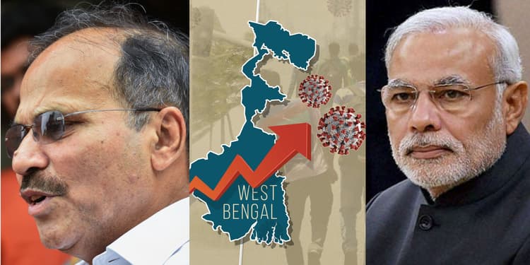 पश्चिम बंगाल में कोरोना के रिकॉर्ड 476 मामले सामने आये, अधीर रंजन चौधरी ने केंद्र की मोदी सरकार पर किया हमला