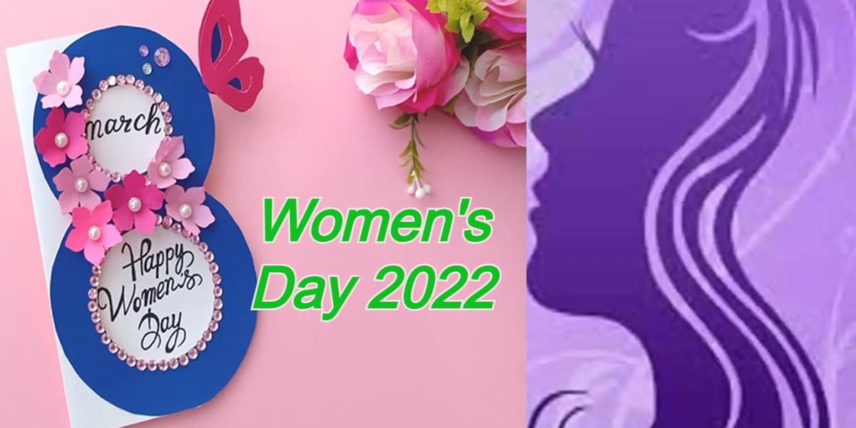 Happy Women's Day 2022: 8 मार्च को है अंतरराष्ट्रीय महिला दिवस, इस साल की थीम, इतिहास और महत्व जानें