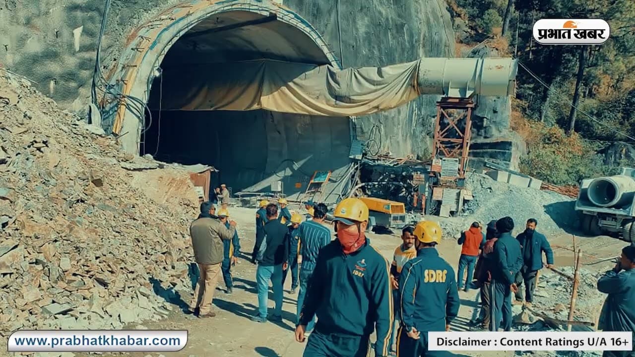 Uttarkashi Rescue Operation: 41 рд╢реНрд░рдорд┐рдХреЛрдВ рдХреЛ рдмрд╛рд╣рд░ рдирд┐рдХрд╛рд▓рдиреЗ рдХреЗ рд▓рд┐рдП рд╣рд╛рде рд╕реЗ рдбреНрд░рд┐рд▓рд┐рдВрдЧ, рдЬрд▓реНрдж рдЖрдПрдЧреА рдЦреБрд╢рдЦрдмрд░реА