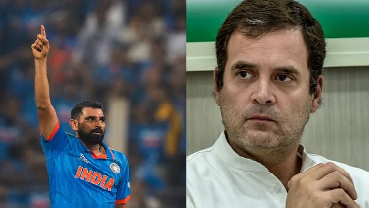 मोहम्मद शमी को लेकर राहुल गांधी का पुराना ट्वीट हो रहा वायरल, जानिए कांग्रेस नेता ने किस मुद्दे को छेड़ा..
