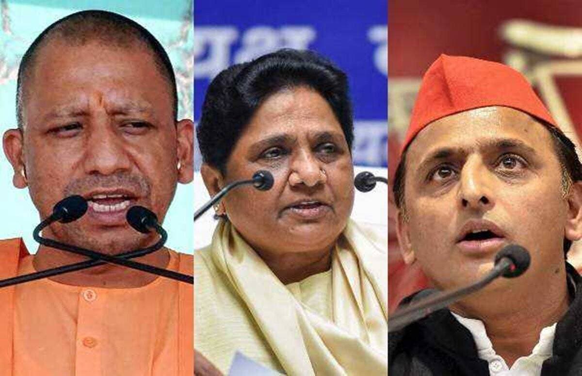 Milkipur Upchunav 2025 Milkipur Upchunav 2025