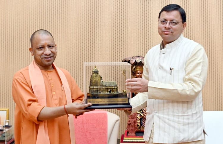 यूपी-उत्तराखंड के बीच सुलझा करोड़ों की संपत्ति का विवाद? सीएम योगी से मुलाकात के बाद पुष्कर धामी ने कही ये बात