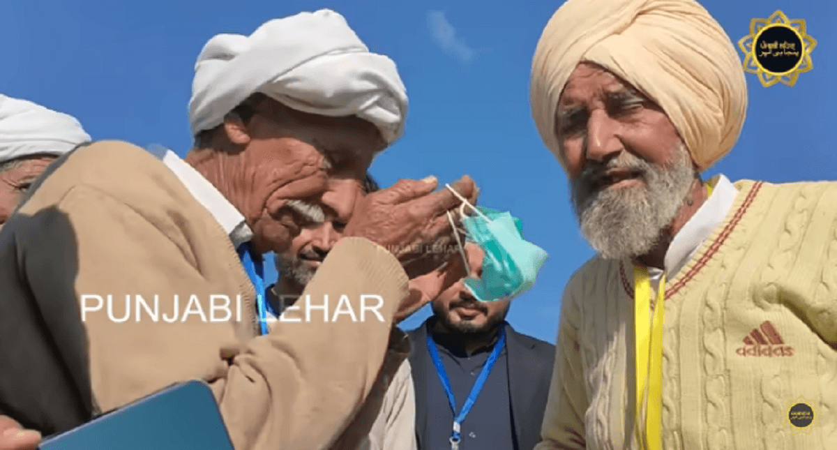 ‘पंजाबी लहर’ ने भारत और पाकिस्तान के 200 से अधिक परिवारों को मिलाया, गले मिलकर रोते रहे दो भाई ‘पंजाबी लहर’ ने भारत और पाकिस्तान के 200 से अधिक परिवारों को मिलाया, गले मिलकर रोते रहे दो भाई