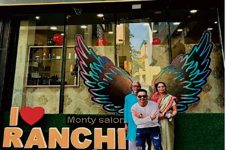 झारखंड का युवा महताब आलम बना यू-ट्यूब सेलिब्रिटी, युवाओं को दे रहे रोजगार, ऐसे हुई सफर की शुरुआत