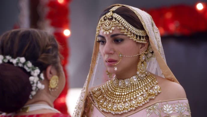 Vicky Kaushal-Katrina Kaif Wedding: कैटरीना और विक्की की शादी का हिस्सा नहीं होंगे सलमान खान! लेटेस्ट अपडेट