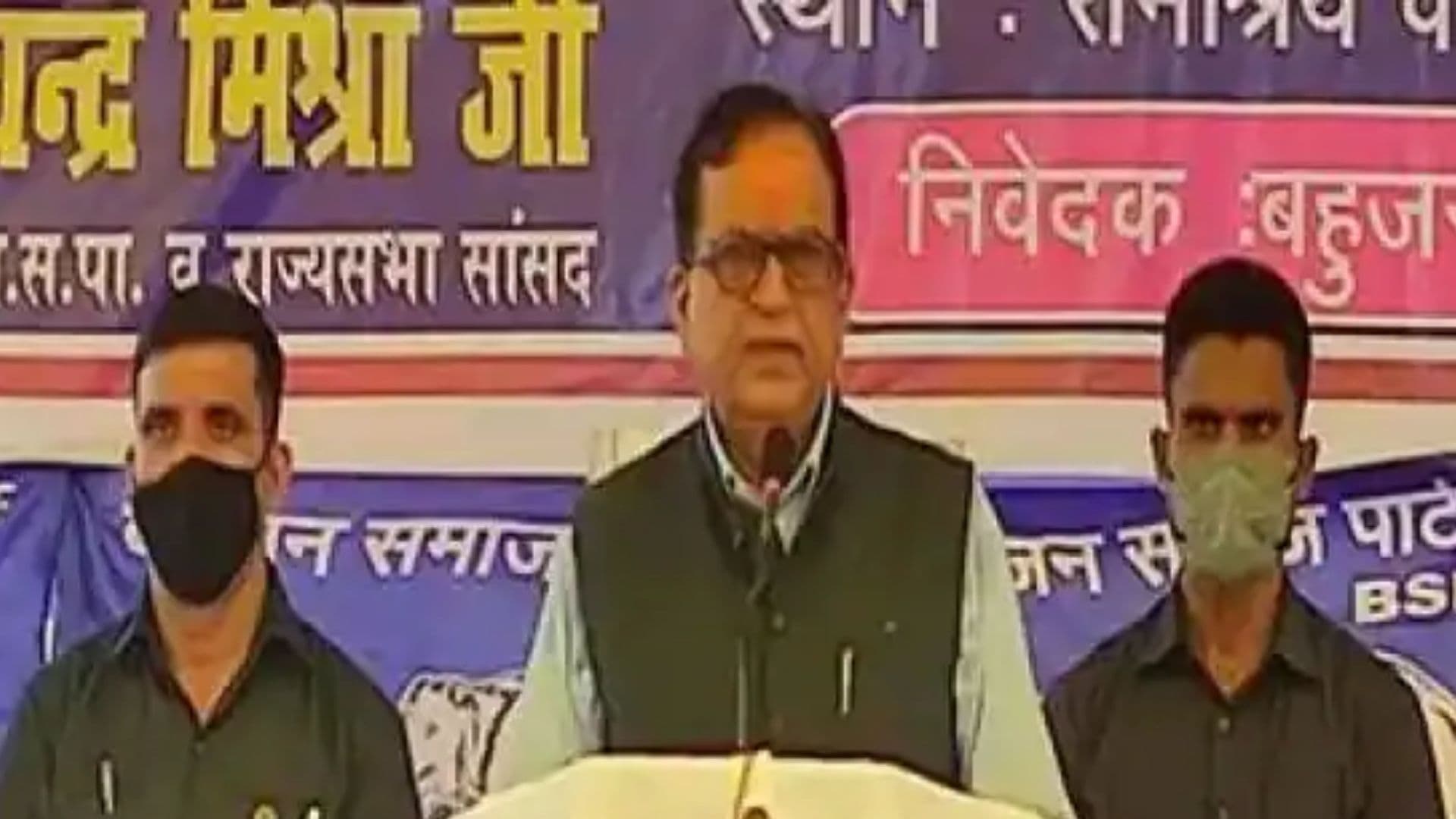 ‘BJP के लिए धर्म सत्ता प्राप्त करने का जरिया, ब्राह्मण रहें सावधान’, सतीश चंद्र मिश्रा ने भाजपा पर बोला हमला ‘BJP के लिए धर्म सत्ता प्राप्त करने का जरिया, ब्राह्मण रहें सावधान’, सतीश चंद्र मिश्रा ने भाजपा पर बोला हमला