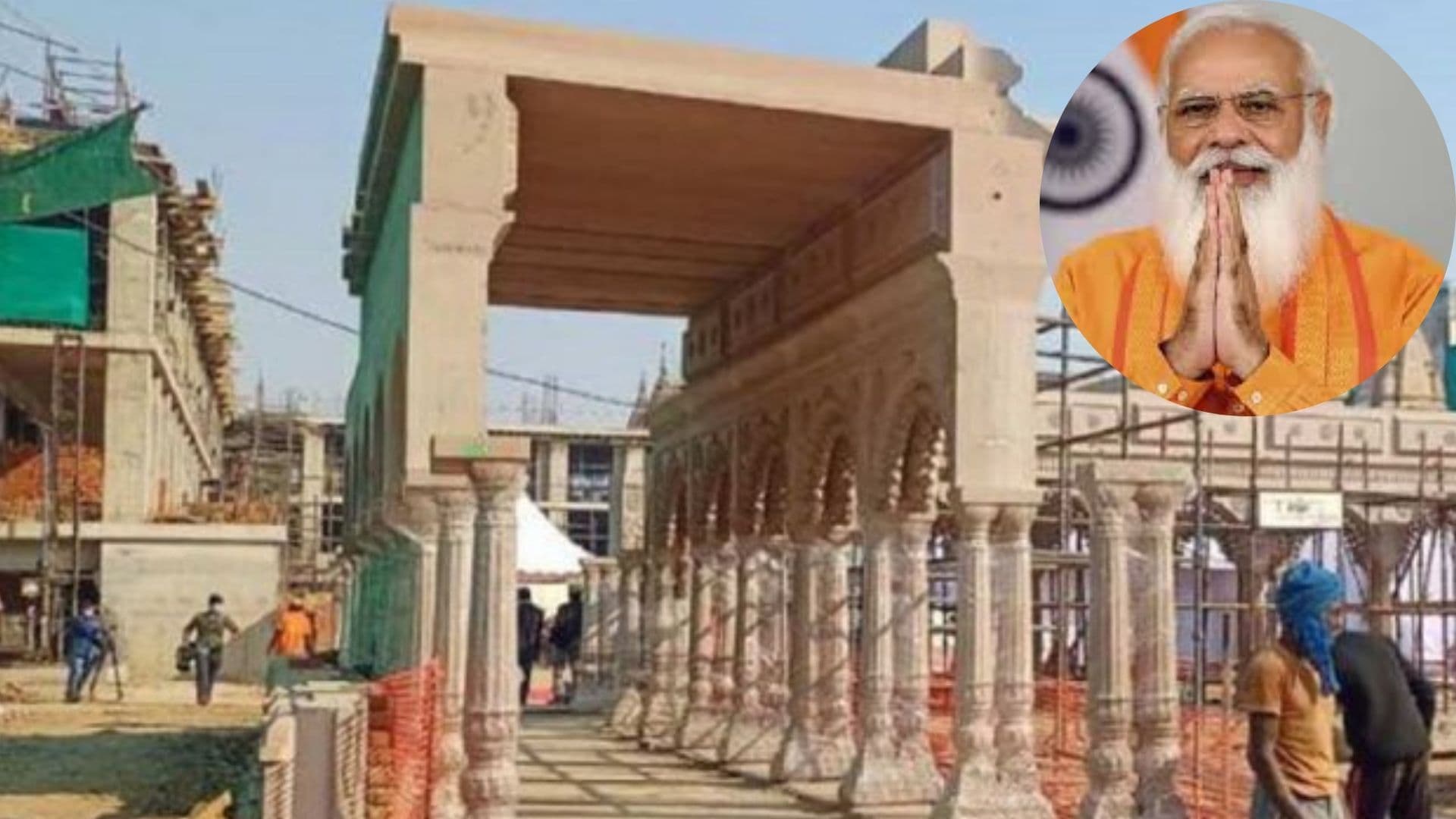 UP Chunav 2022 : राम मंदिर से पहले तैयार होगा काशी विश्वनाथ कॉरिडोर! PM मोदी करेंगे उद्घाटन, होंगी ये सुविधाएं