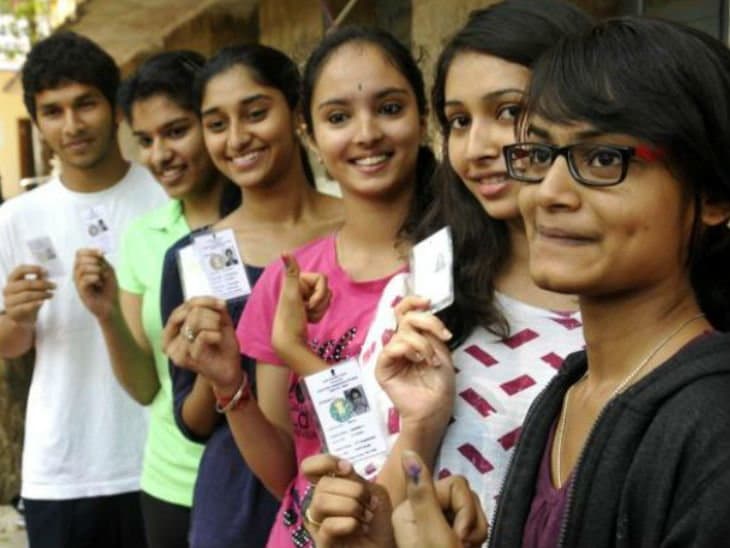बिना वोटर कार्ड नहीं मिलेगा कॉलेजों में एडमिशन, तीन साल के ग्रेजुएशन कोर्स भी होंगे खत्म!