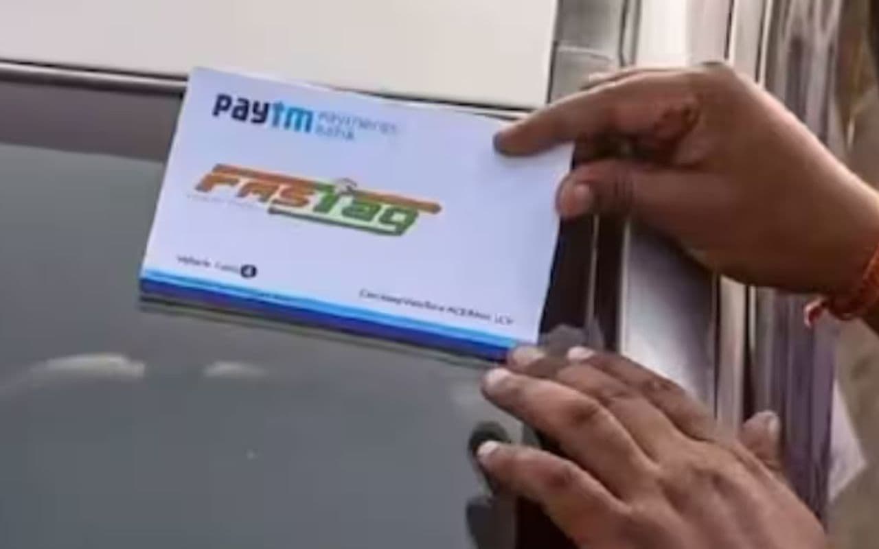 FASTag: ‘एक वाहन, एक फास्टैग’ के लिए बढ़ सकता है डेडलाइन, Paytm बना परेशानी का सबब! FASTag: ‘एक वाहन, एक फास्टैग’ के लिए बढ़ सकता है डेडलाइन, Paytm बना परेशानी का सबब!