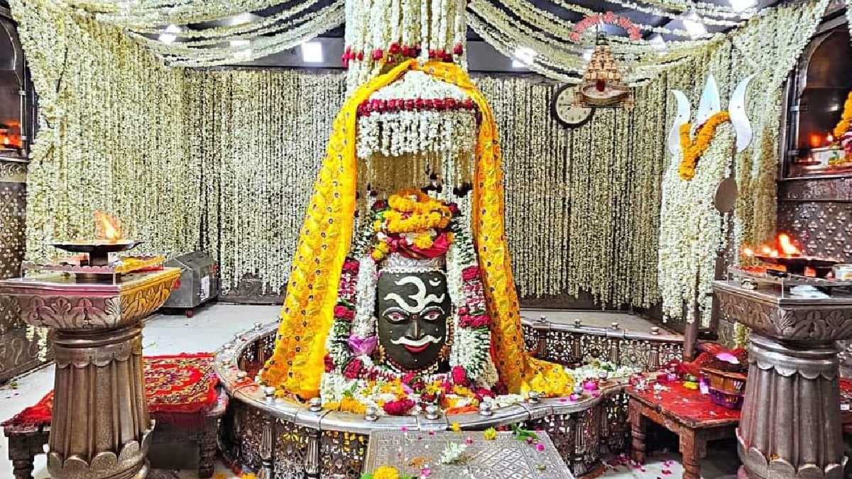 Mahashivratri 2024: рдорд╣рд╛рд╢рд┐рд╡рд░рд╛рддреНрд░рд┐ рд╕реЗ рдкрд╣рд▓реЗ рд╢рд┐рд╡ рдирд╡рд░рд╛рддреНрд░рд┐ рдореЗрдВ рд╕рдЬреЗрдЧрд╛ рдорд╣рд╛рдХрд╛рд▓ рдХрд╛ рд╕реЗрд╣рд░рд╛, рдЬрд╛рдиреЗрдВ 9 рджрд┐рди рдХреЗ 9 рд░реВрдкреЛрдВ рдХрд╛ рд╢реНрд░реГрдВрдЧрд╛рд░