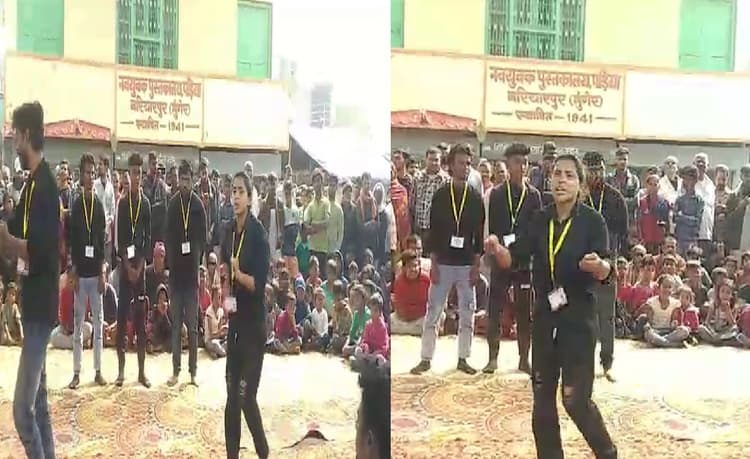 मुंगेर में अंग नाट्य यज्ञ का आयोजन, विभिन्न राज्यों के कलाकारों ने अपनी संस्कृति की झलक से मोहा लोगों का मन