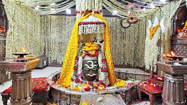 Mahashivratri 2024: महाशिवरात्रि से पहले शिव नवरात्रि में सजेगा महाकाल का सेहरा, जानें 9 दिन के 9 रूपों का श्रृंगार
