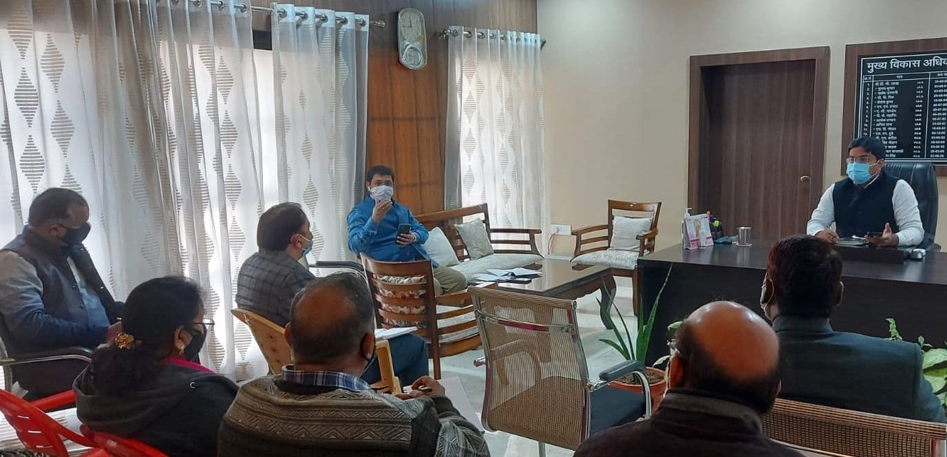 Aligarh News: अलीगढ़ का विकास भवन जल्द होगा ISO प्रमाणित, कर्मचारियों को सात दिनों की मिली डेडलाइन