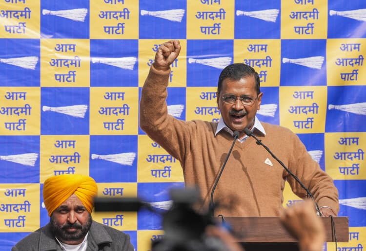 Lok Sabha Election 2024: कौन होंगे AAP के उम्मीदवार, चर्चा के लिए आम आदमी पार्टी ने आज बुलाई बैठक
