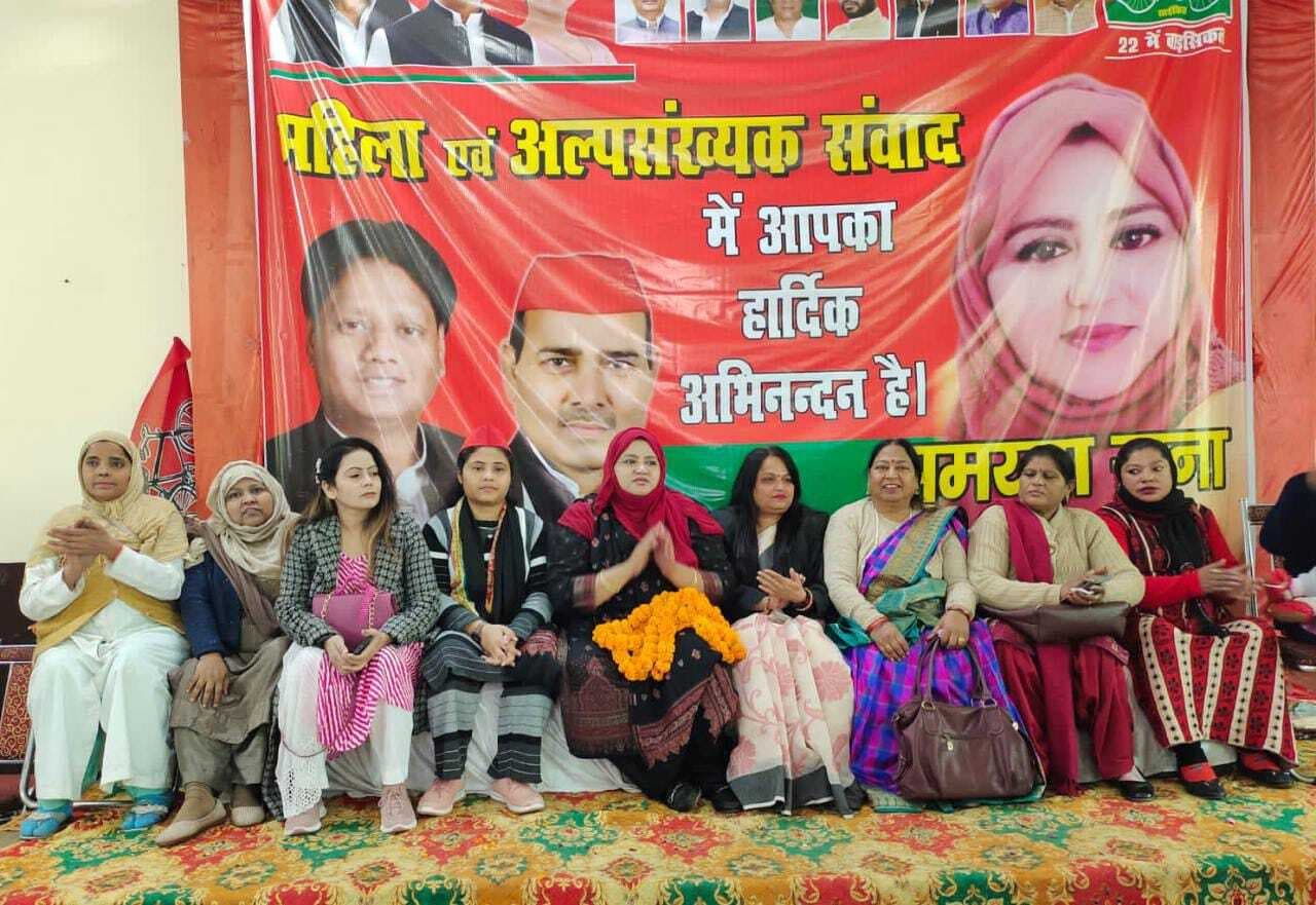 सपा प्रवक्ता ने ओवैसी को बताया बीजेपी की बी-टीम, अखिलेश यादव को कहा मुस्लिम हितैषी