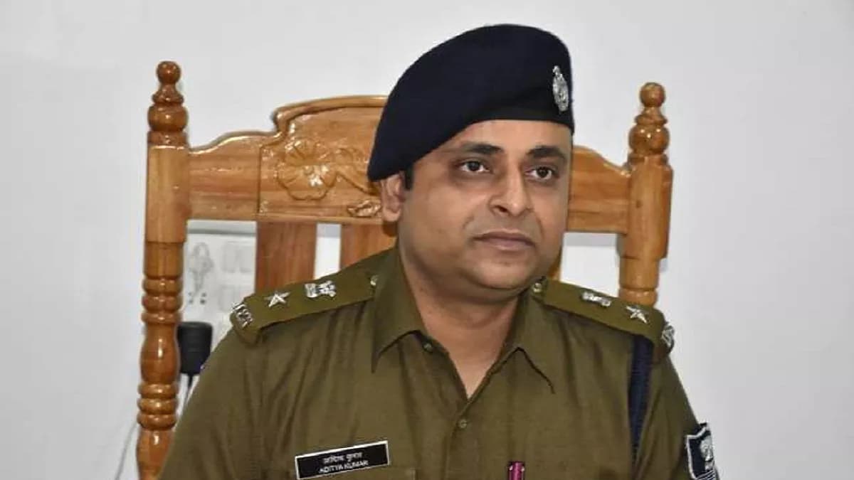 Bihar News: निलंबित IPS आदित्य कुमार को पटना हाईकोर्ट से बड़ी राहत, इस मामले में FIR रद्द Bihar News: निलंबित IPS आदित्य कुमार को पटना हाईकोर्ट से बड़ी राहत, इस मामले में FIR रद्द