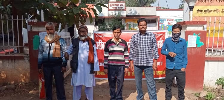 पाकुड़ : सरकार की दोहरी नीति के खिलाफ हो रहा है आंदोलन