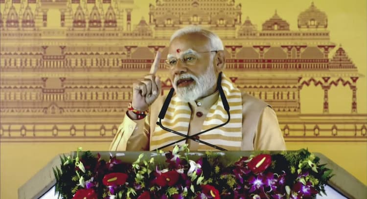 PM Modi ने कृष्ण-सुदामा का उदाहरण देकर विपक्ष पर साधा निशाना, आचार्य प्रमोद कृष्णम पर कह दी बड़ी बात