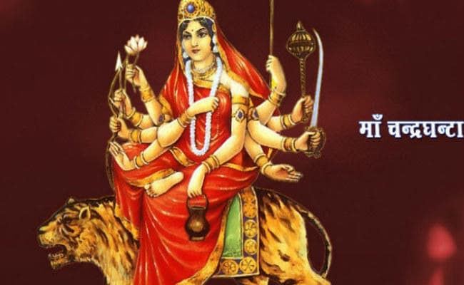 शारदीय नवरात्र, तीसरा दिन :चंद्रघंटा दुर्गा का ध्यान