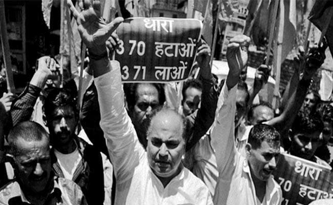 विचारधारा और देश का माहौल