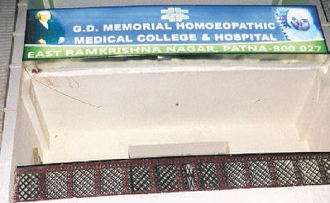 होमियोपैथी परिषद के अध्यक्ष 20 लाख घूस लेते दिल्ली से गिरफ्तार