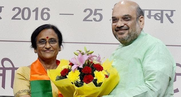 मैं किसी लाभ के लिए भाजपा में नहीं आयी : रीता बहुगुणा