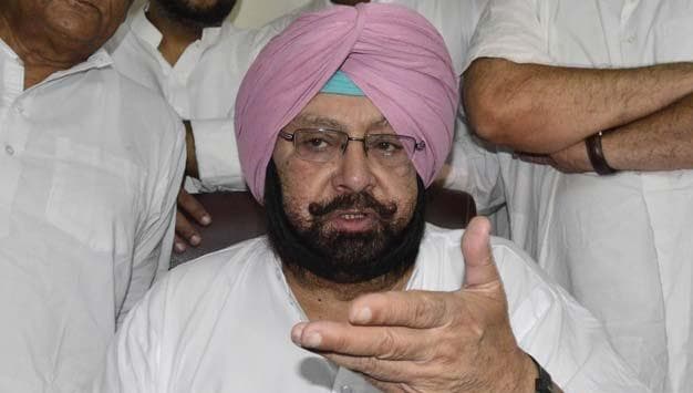 कांग्रेस ने पंजाब के विस चुनाव के लिए उम्मीदवारों की पहली सूची जारी की