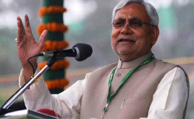 प्रकाश पर्व : सीएम नीतीश का आरोप, केंद्र ने नहीं दी सहायता