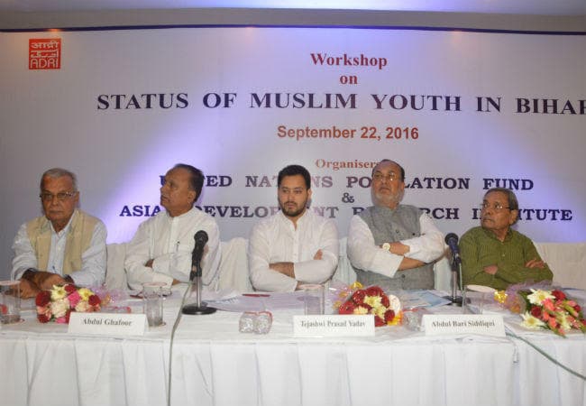 तेजस्वी का मुसलमान युवाओं की स्थिति पर बड़ा बयान