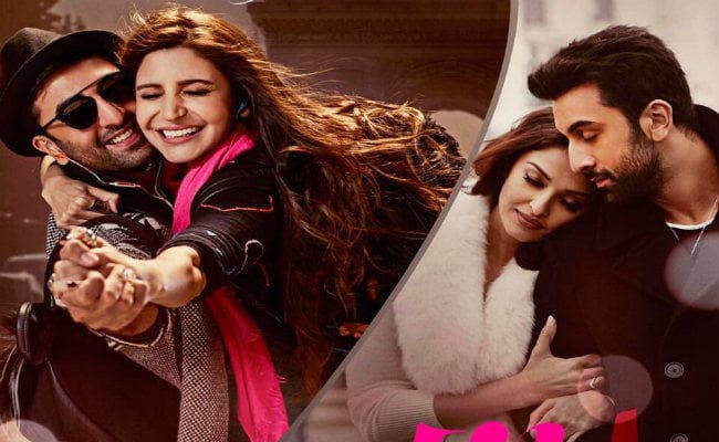 ‘ऐ दिल है मुश्किल'' का ट्रेलर रिलीज, शानदार डायलॉग...रोमांस.. दोस्ती...कंफ्यूजन!