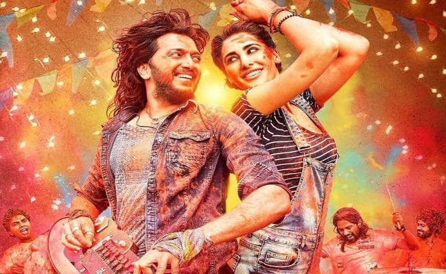FILM REVIEW: मनोरंजन के तारों को छेड़ने में असफल ‘BANJO''
