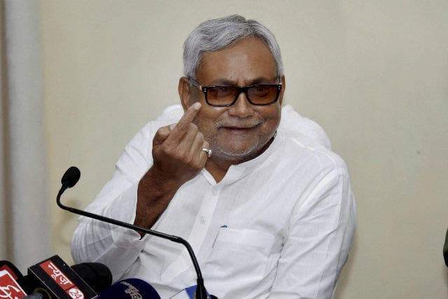 ''आ गये अच्छे दिन'' कह कर CM नीतीश ने PM मोदी पर कसा तंज