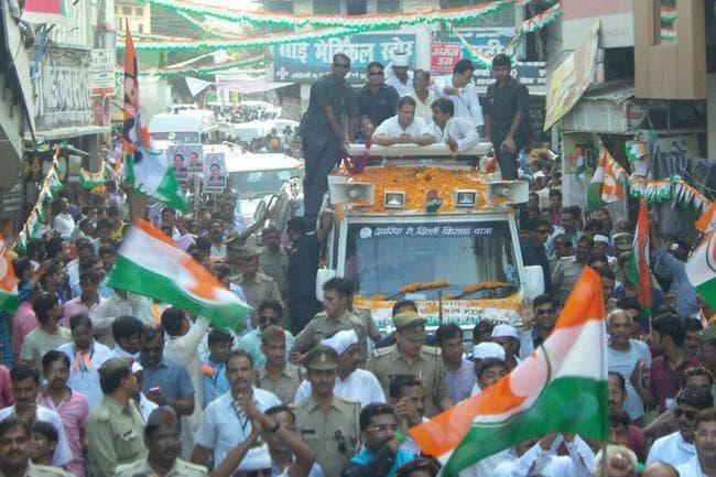 भाजपा-आरएसएस के लोगों ने मुझपर हमला किया : राहुल गांधी