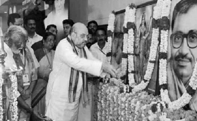 पं दीनदयाल का एकात्म मानववाद