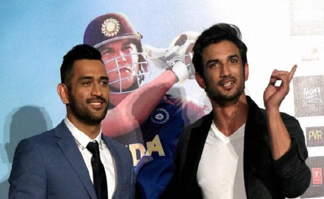 पाक में धौनी की फिल्म का विरोध, नहीं होगी रिलीज