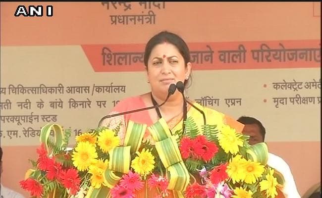 राहुल गांधी ने नहीं लौटायी किसानों की जमीन : स्मृति ईरानी