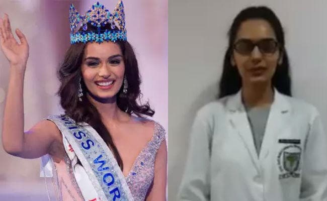 सोशल मीडिया पर खूब वायरल हो रहा है ''मिस वर्ल्ड'' मानुषी छिल्लर का ये पुराना वीडियो