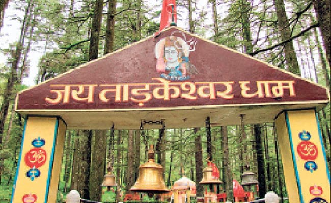 आतंकियों के निशाने पर तारकेश्वर धाम