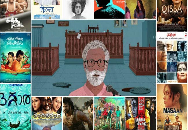 अब क्षेत्रीय फिल्मों में होंगे हिंदी सबटाइटल या डब होंगी फिल्में