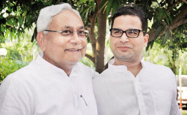 महागंठबंधन की जीत की पटकथा लिखने वाले प्रशांत किशोर अब कहां?