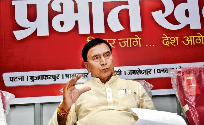 शिक्षा मंत्री बोले : हाइस्कूलों की हालत बदतर, करेंगे दुरुस्त