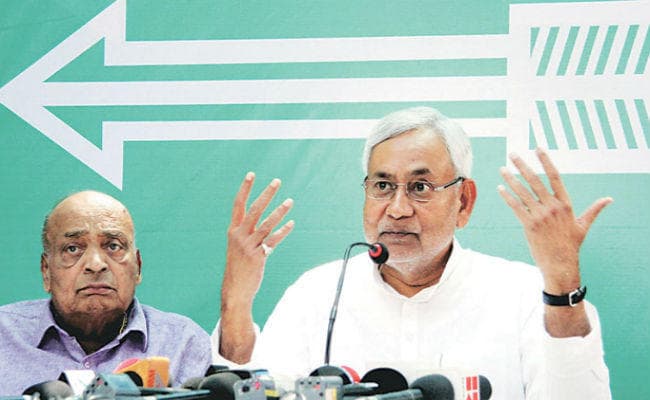 आज जदयू की राष्ट्रीय कार्यकारिणी की बैठक, एनडीए में जदयू के शामिल होने का होगा एलान