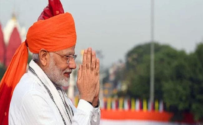 आजाद हिंद फौज की 75वीं वर्षगांठ के मौके पर लाल किले में आज तिरंगा फहरायेंगे पीएम नरेंद्र मोदी